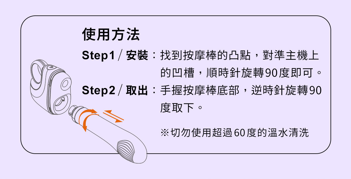 ak K2-AI炮機,ak K2-AI炮機,吸塵器炮機,ak 吸塵器炮機,G點按摩棒,G點高潮棒,高潮按摩棒,震動按摩棒,G點震動器