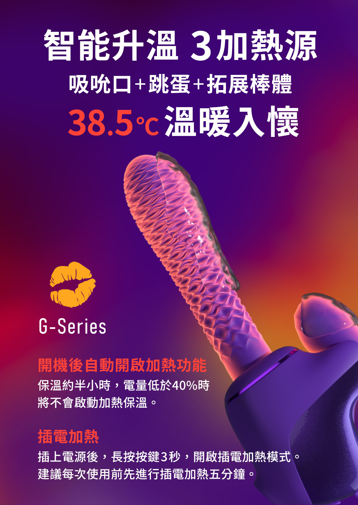 ak K2-AI炮機,ak K2-AI炮機,吸塵器炮機,ak 吸塵器炮機,G點按摩棒,G點高潮棒,高潮按摩棒,震動按摩棒,G點震動器