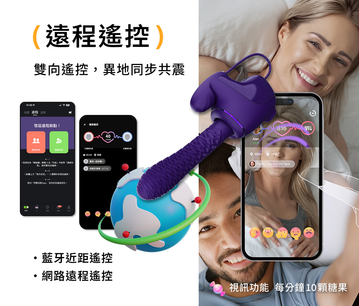 ak K2-AI炮機,ak K2-AI炮機,吸塵器炮機,ak 吸塵器炮機,G點按摩棒,G點高潮棒,高潮按摩棒,震動按摩棒,G點震動器