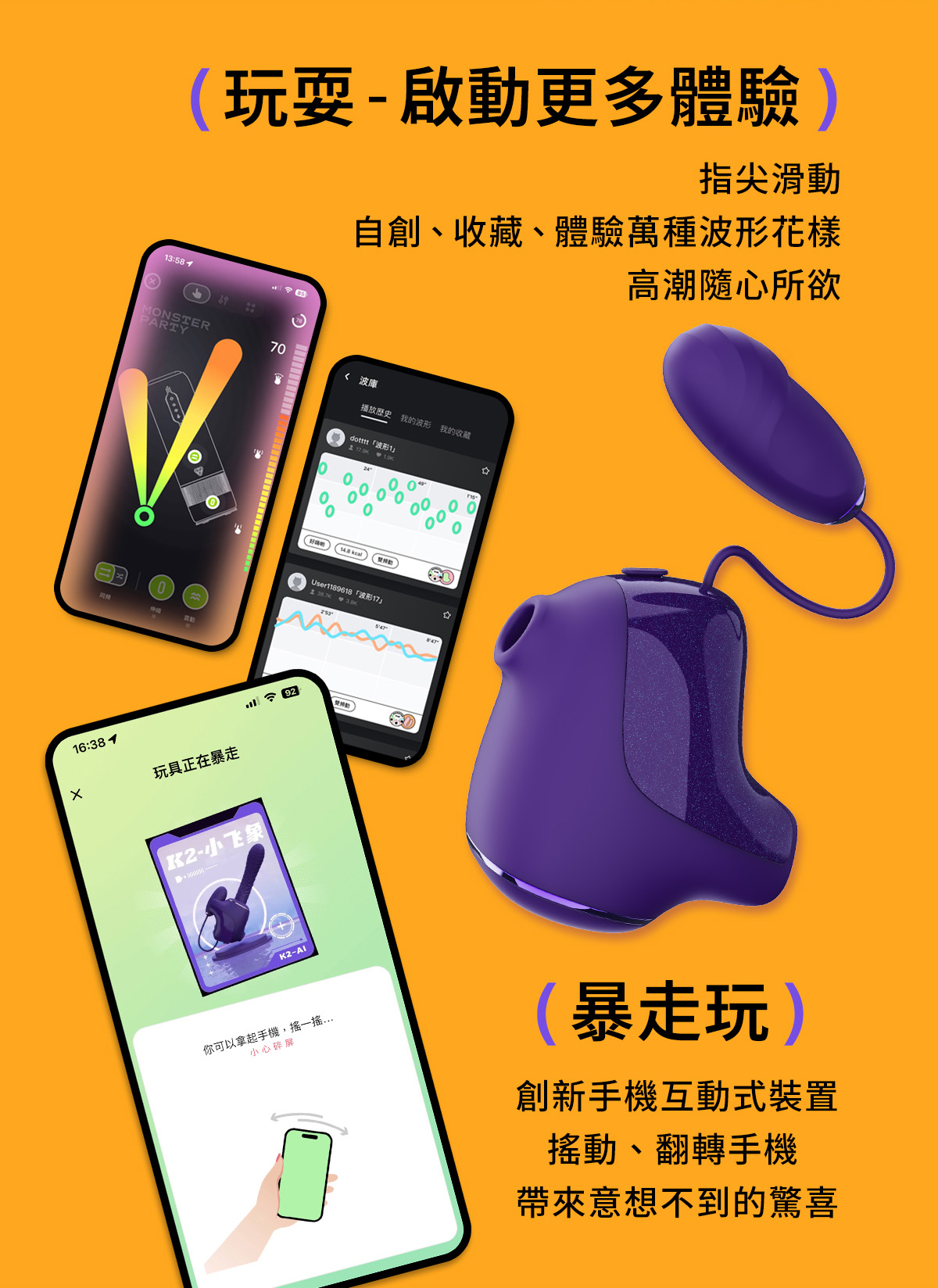 ak K2-AI炮機,ak K2-AI炮機,吸塵器炮機,ak 吸塵器炮機,G點按摩棒,G點高潮棒,高潮按摩棒,震動按摩棒,G點震動器