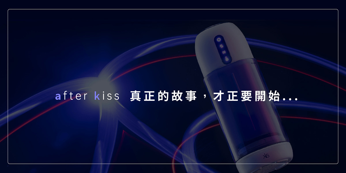 ak YOUNG AI 元力 AI 飛機杯,元力AI 飛機杯,ak ak 元力AI 電動飛機杯,ak YOUNG Original Power 元力AI,ak,ak 飛機杯,電動飛機杯,電動自慰器,男用飛機杯,電動伸縮飛機杯