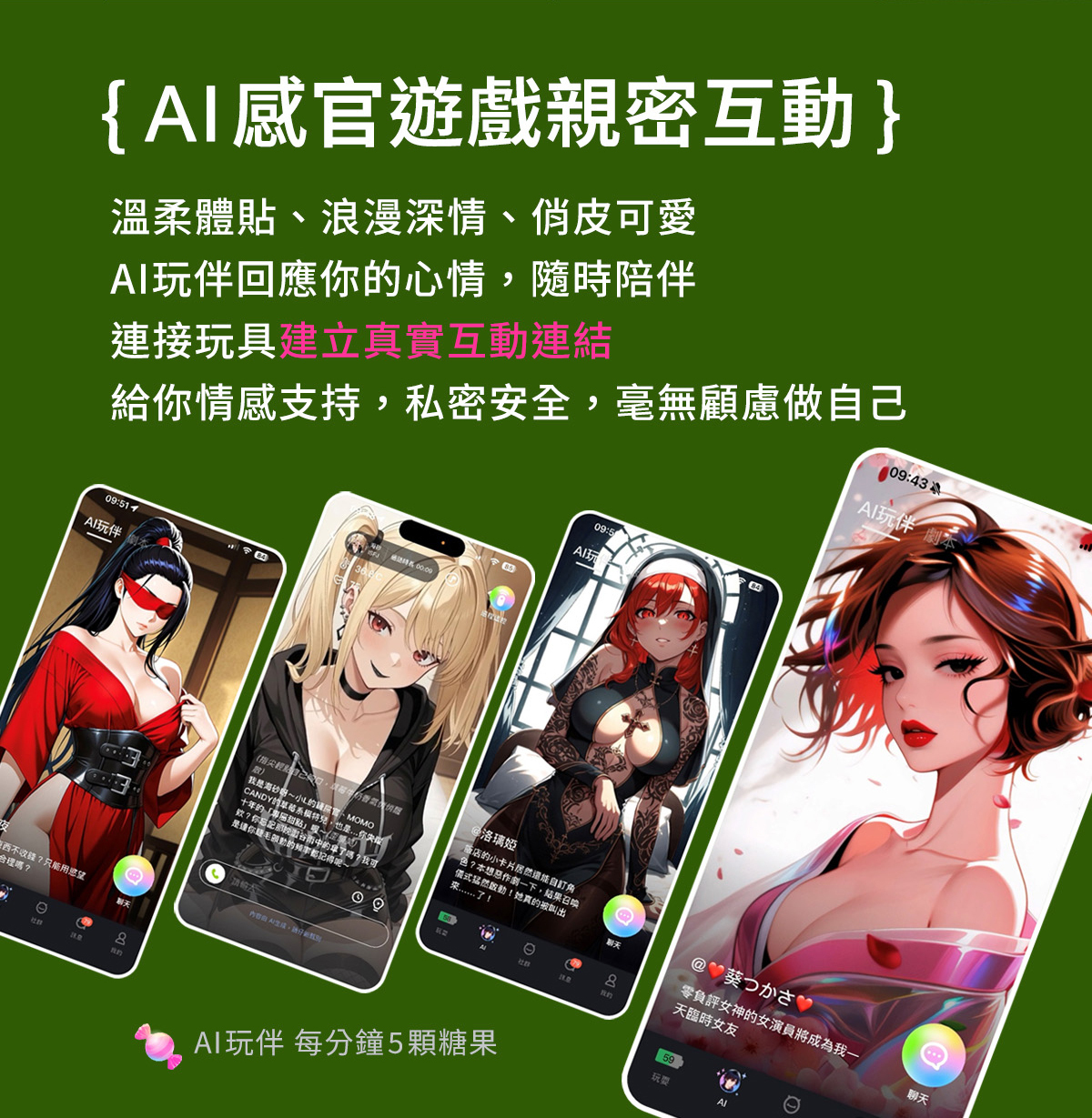 ak YOUNG AI 元力 AI 飛機杯,元力AI 飛機杯,ak ak 元力AI 電動飛機杯,ak YOUNG Original Power 元力AI,ak,ak 飛機杯,電動飛機杯,電動自慰器,男用飛機杯,電動伸縮飛機杯