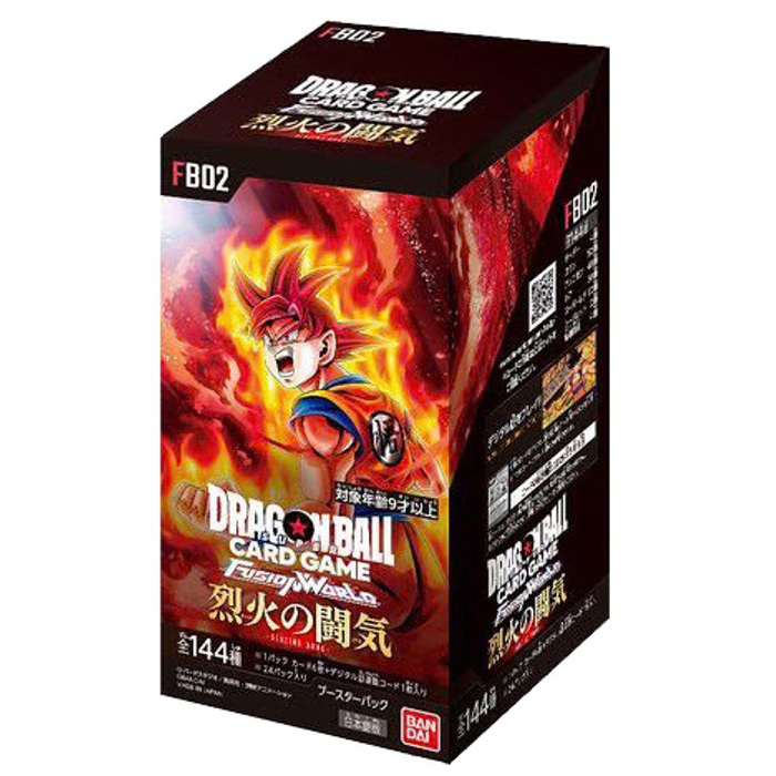 全新現貨 DRAGON BALL SUPER CARD GAME FUSION WORLD BOOSTER PACK AWAKENED PULSE [FB-02] 龍珠超咭牌遊戲 融合世界 咭包 第二彈 烈火之闘氣 [FB02] 原盒 行版