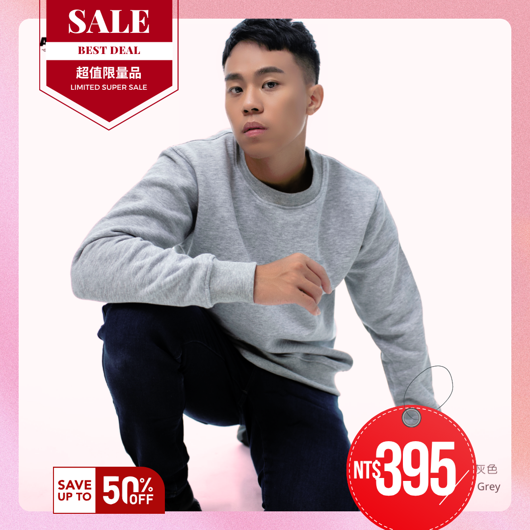 ❖May 50% Off Sale❖ ATTN Crewneck Brushed Fleece Sweatshirt, Grey