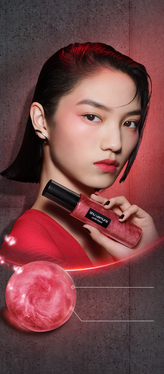 SHU無極限緋紅亮顏定妝噴霧