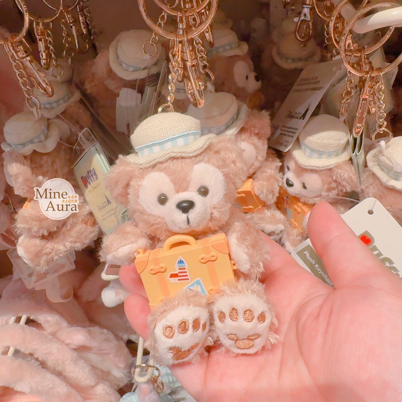 達菲 Duffy 與好友們 萌遊旅伴系列 達菲 Duffy 行李箱造型 絨毛 鑰匙圈 吊飾 -香港迪士尼樂園