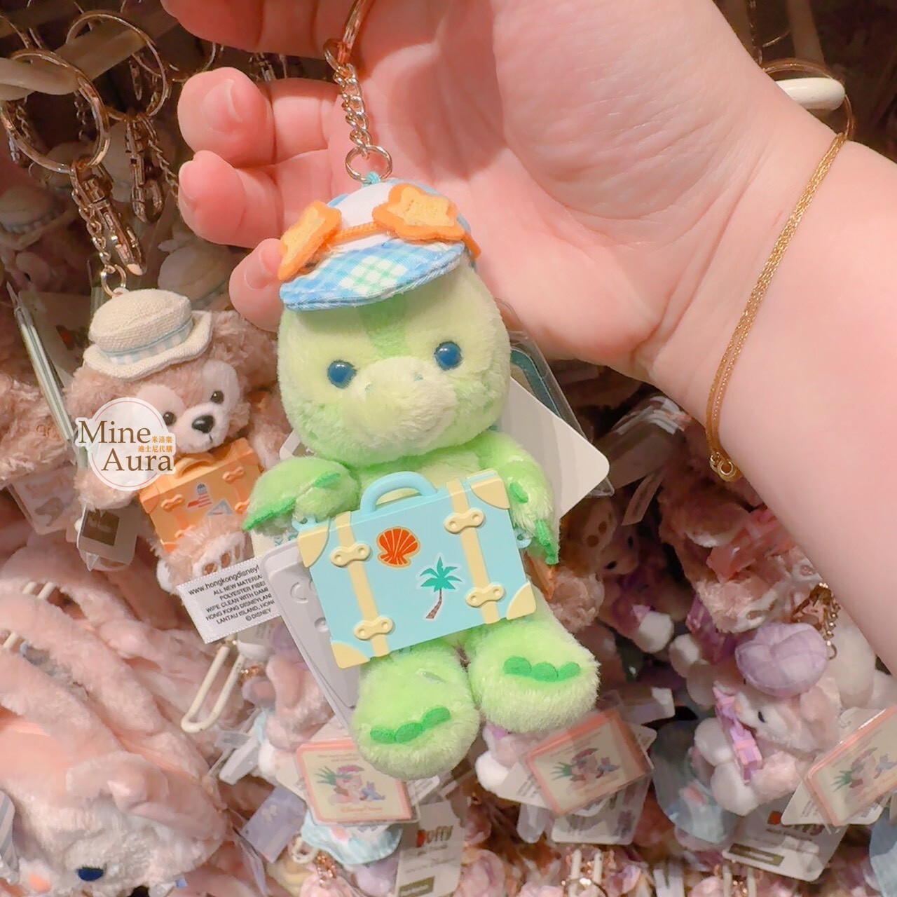 達菲 Duffy 與好友們 萌遊旅伴系列 奧樂米拉 海龜 OluMel 行李箱造型 絨毛 鑰匙圈 吊飾 -香港迪士尼樂園