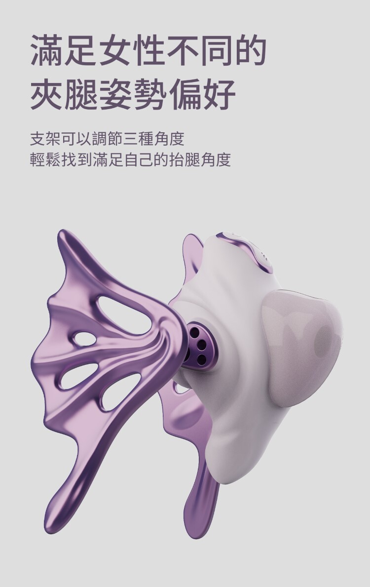 UEROS 小海螺吸吮入體按摩棒 吸吮器 情趣按摩棒