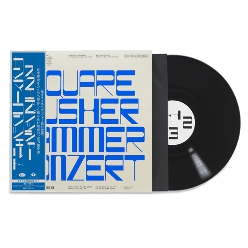 Squarepusher《Kammerkonzert＜数量限定盤＞》（日文obi黑膠2LP）