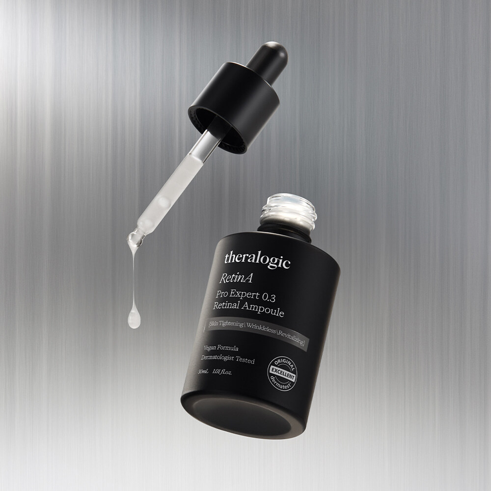 ZG035 RetinA Pro 專家級 0.3 視黃醛強效精華 30ml EXP: 12個月或以上