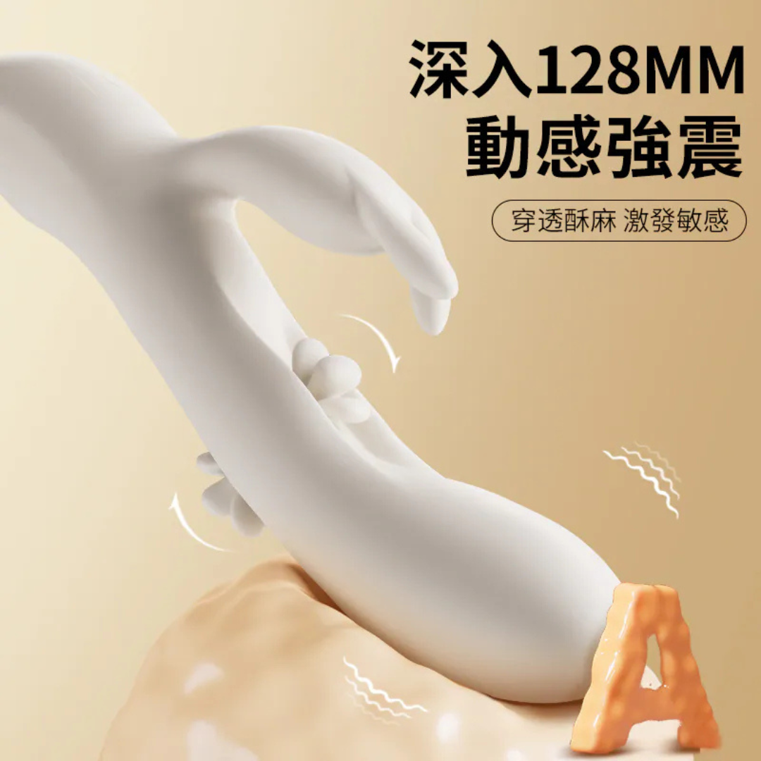 Erocome x Sensuva 雙頭按摩棒增感快速高潮套裝