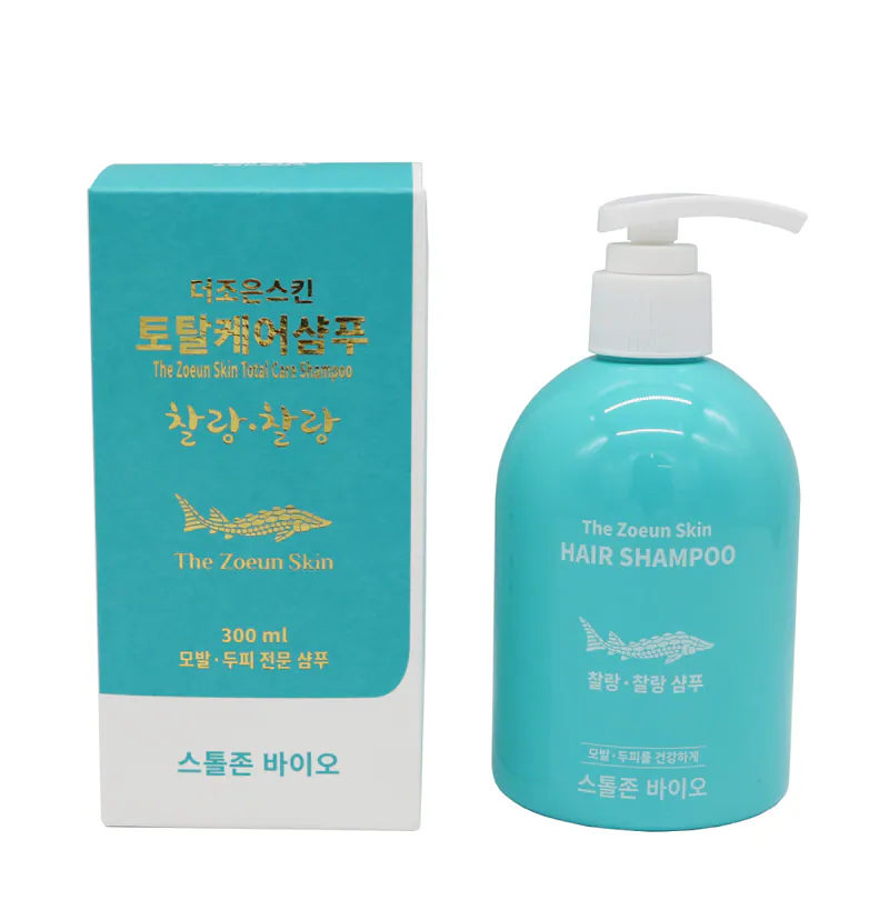 ZG118 鱘魚全效修護洗髮水 500ml*2 (買1送1共2支套裝) EXP: 2027-2028