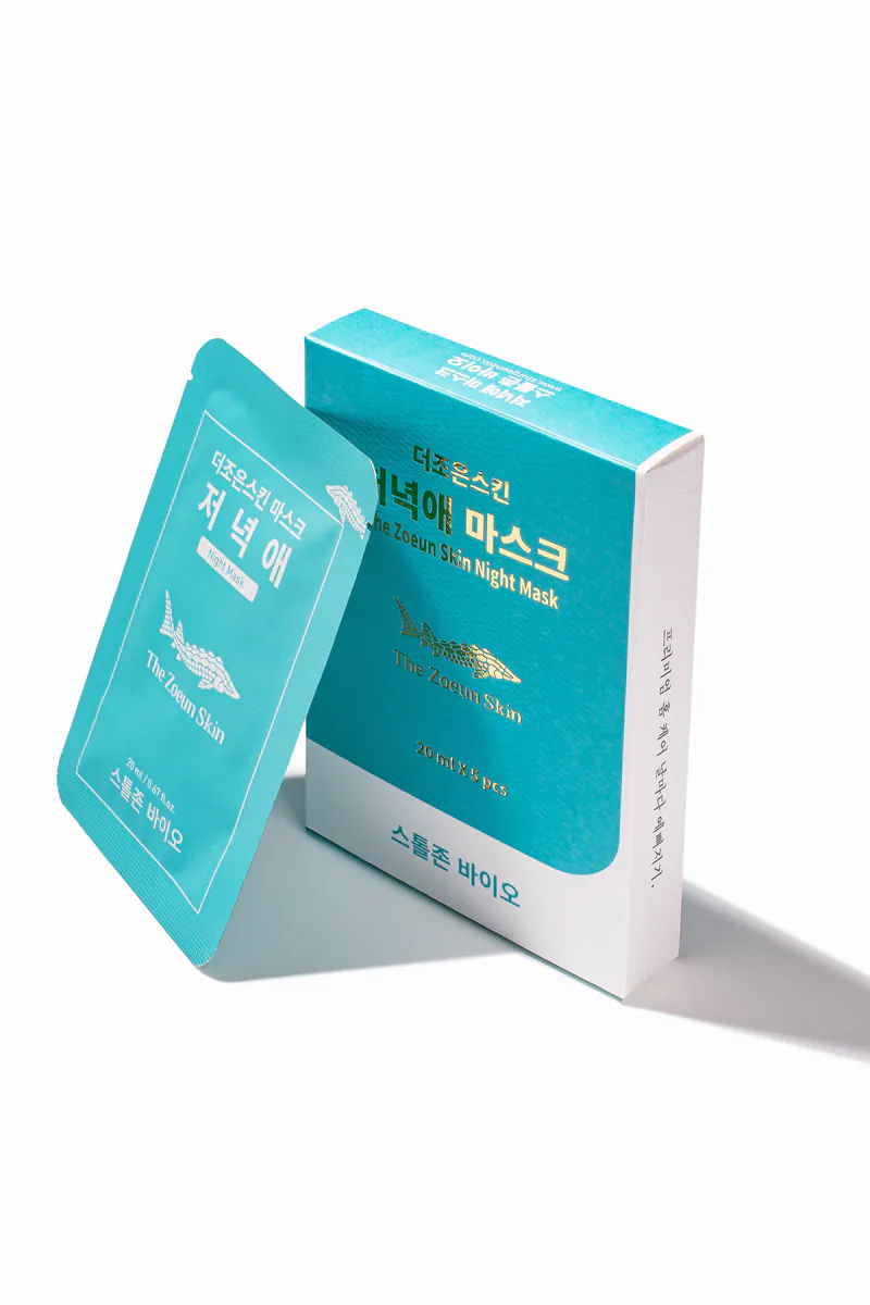 ZG116 鱘魚晚間抗皺緊緻面膜 20ml*5*2 (買1送1共2支套裝) EXP: 2027-2028