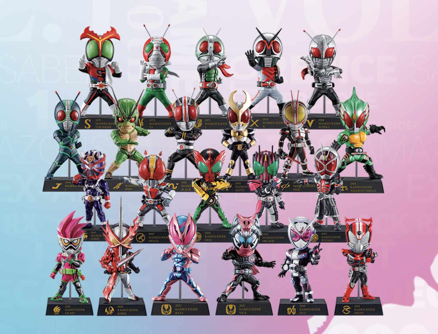 全新現貨 一番くじ仮面ライダー50th Anniversary VOL.1 幪面超人一番賞 幪面超人 Kamen Rider 50週年紀念 E賞 DEFORME-X (Part 1)