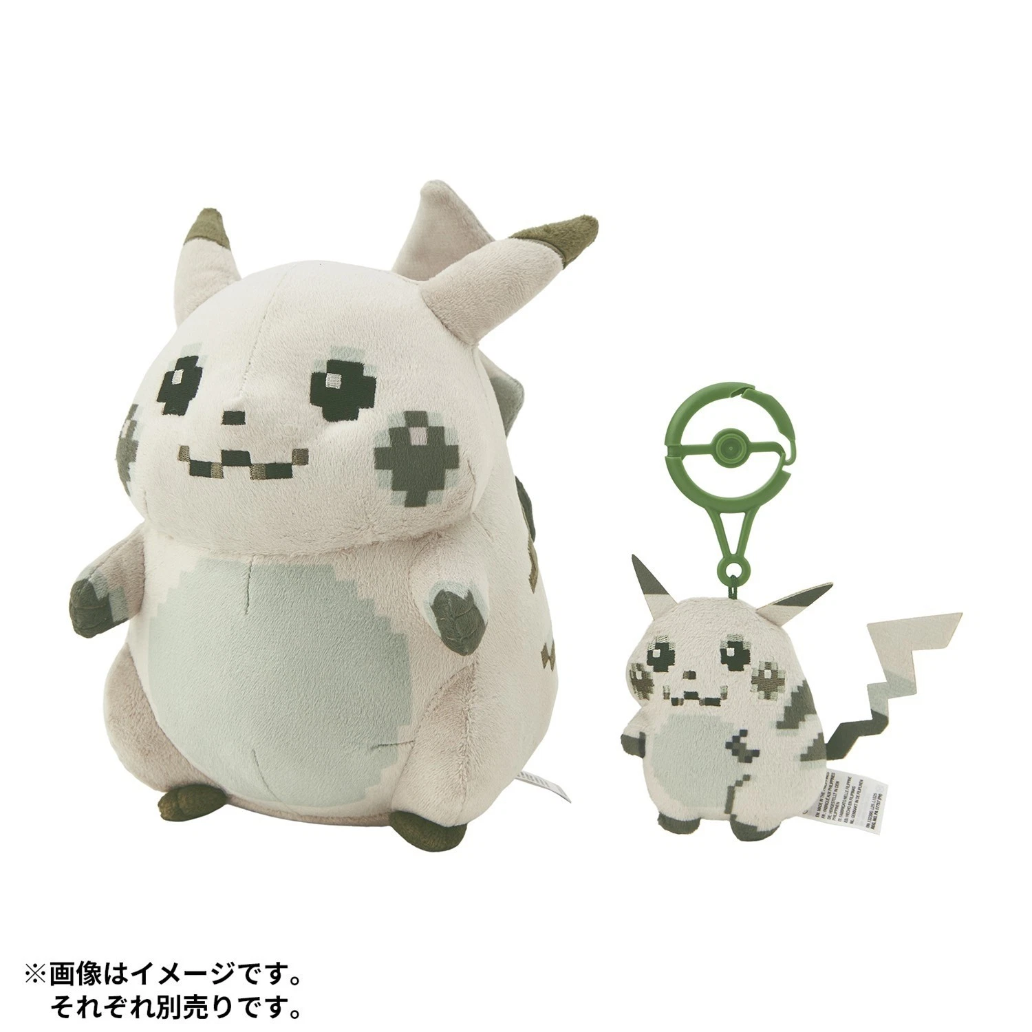 日版 Pokemon 30th 黑白像素 pixel 比卡超公仔 set