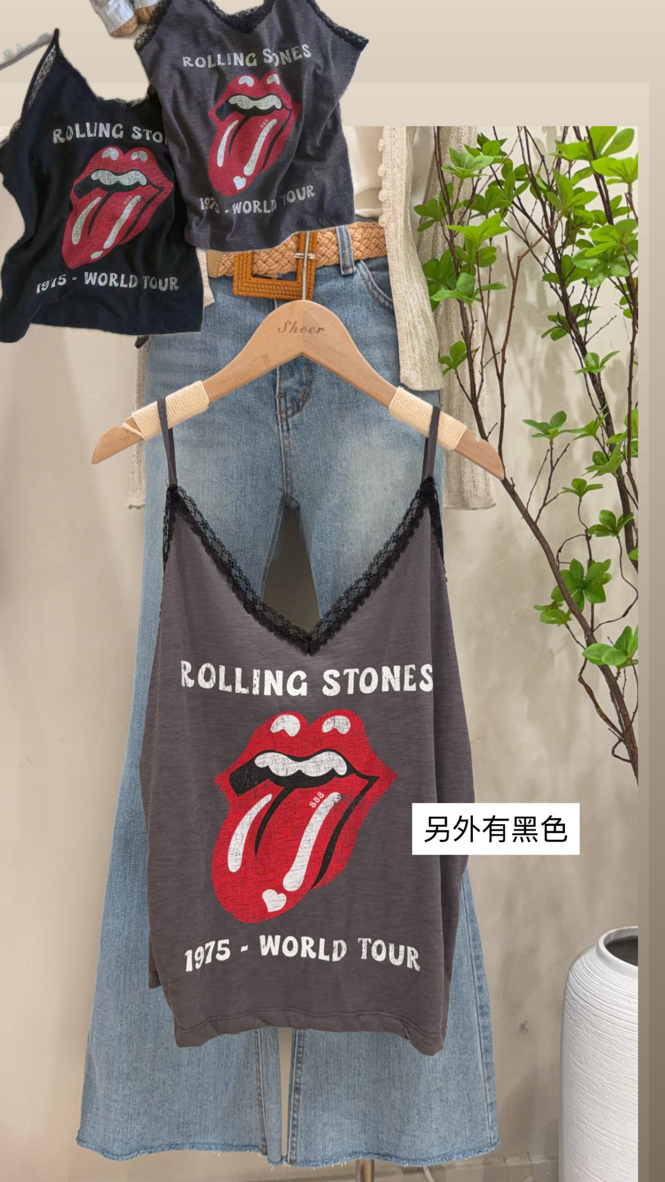Rolling Stones Vest