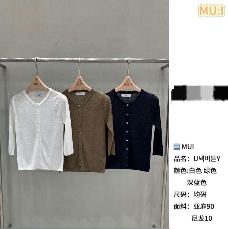 MU6204 包邊排扣中長袖上衣