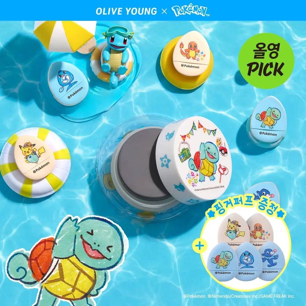 Studio17 x Pokemon - Solid Sponge Cleanser