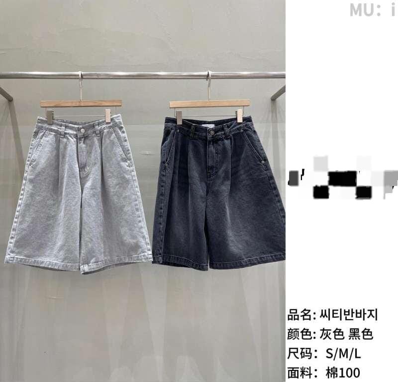 MU6208 水洗擦色五分闊腳褲
