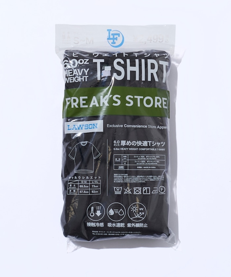 |日本限定| 🇯🇵Lawson x FREAK'S STORE 抗UV涼感 短Tee