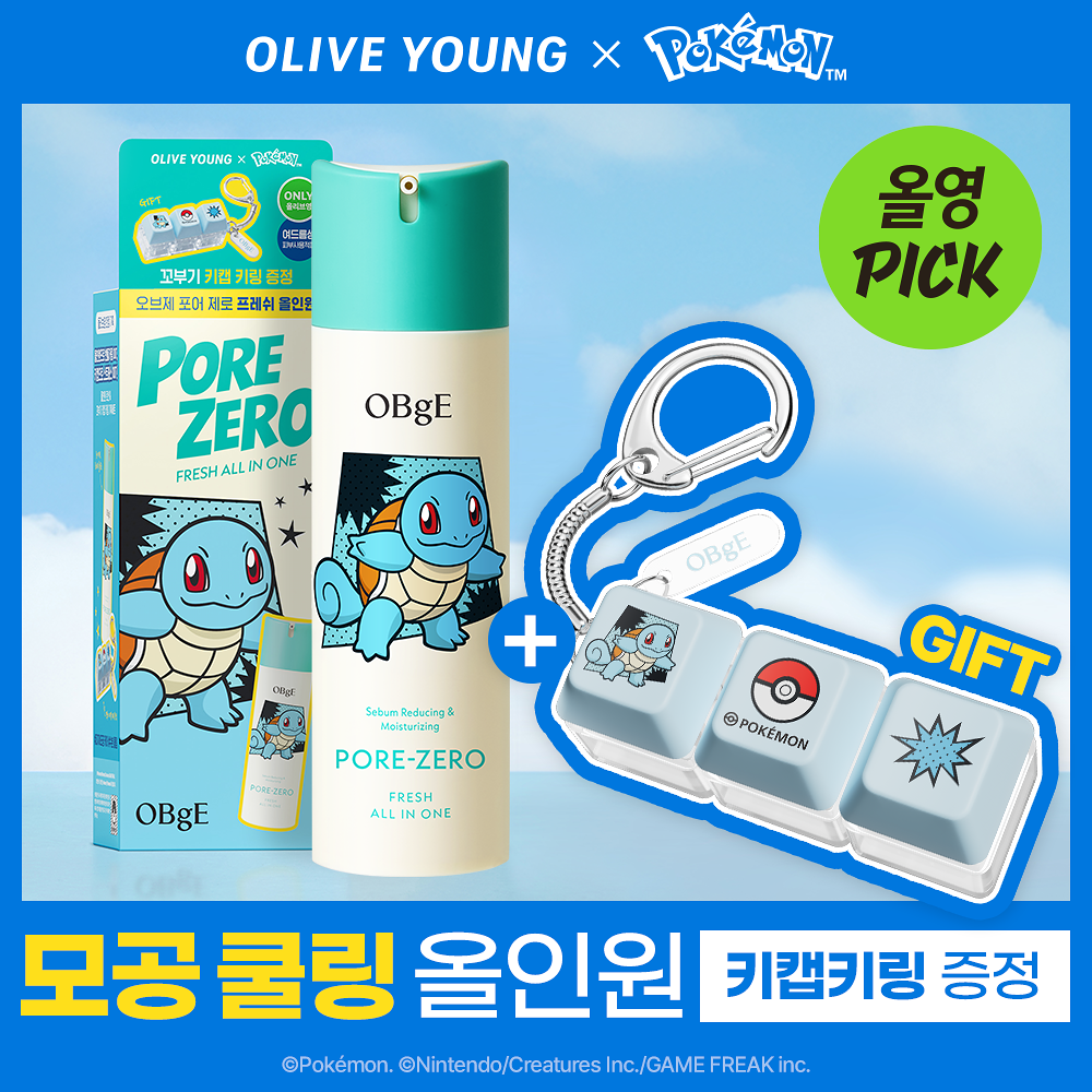 OBgE x Pokemon - Pore Zero Fresh All In One 150ml