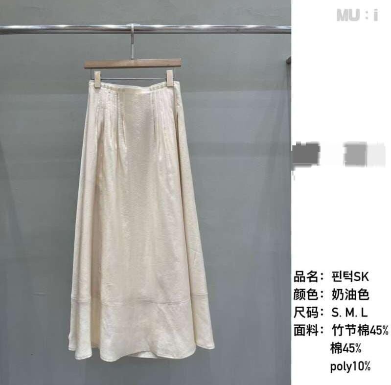 MU6212 奶油白色珠光半長裙