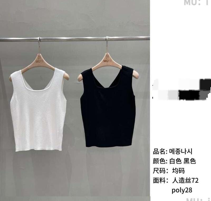 MU6213 方領公主人造絲背心