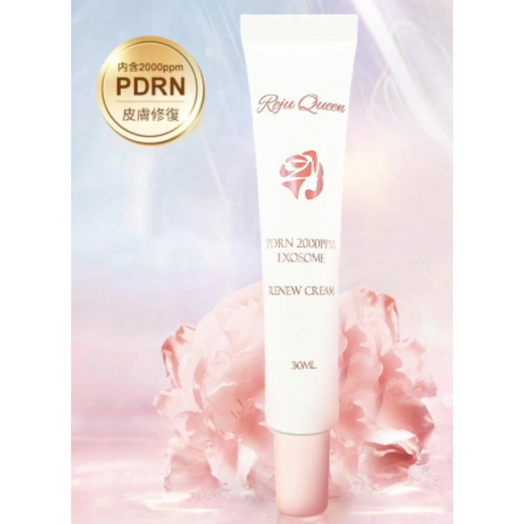 KOR-FFG0505-216 REJU QUEEN PDRN CREAM 再生霜20ml (A15)