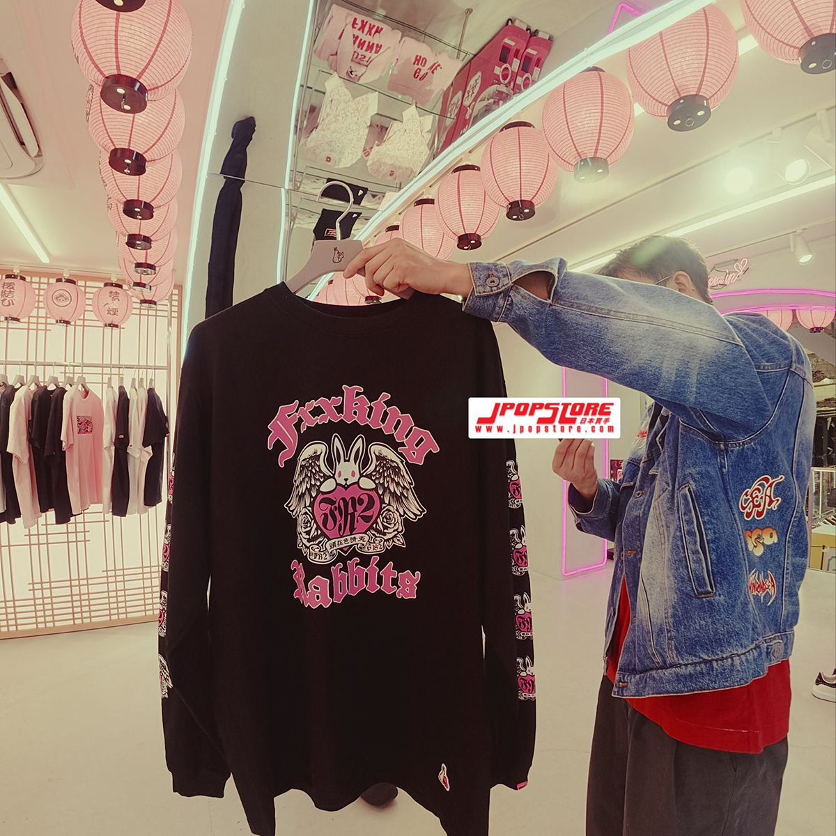 FR2 Rabbit Love Long Sleeves T-shirt FRC4529UME