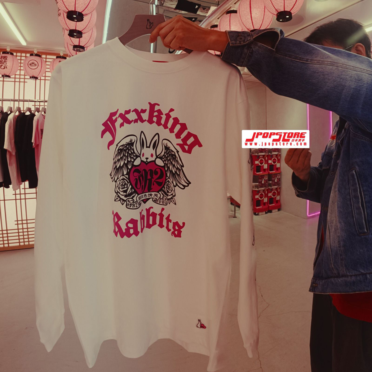 FR2 Rabbit Love Long Sleeves T-shirt FRC4529UME