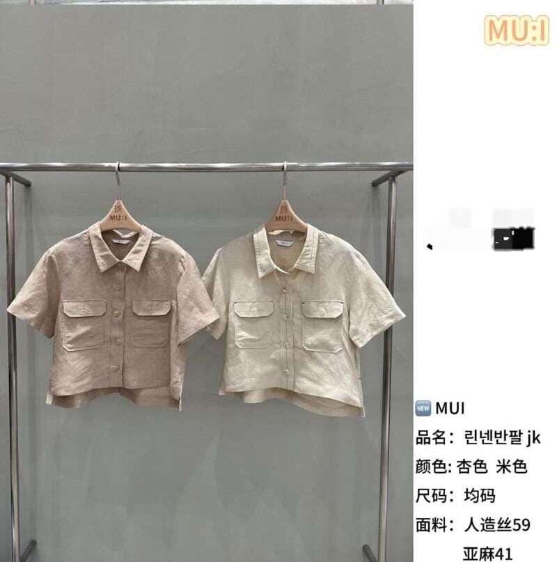MU6217 工裝明車線口袋上衣