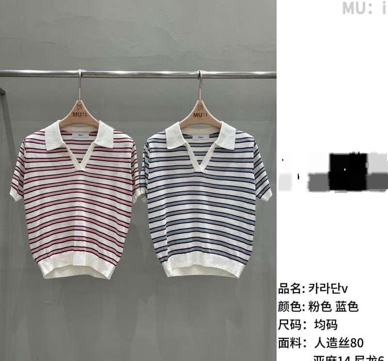 MU6219 撞色間紋開V領上衣