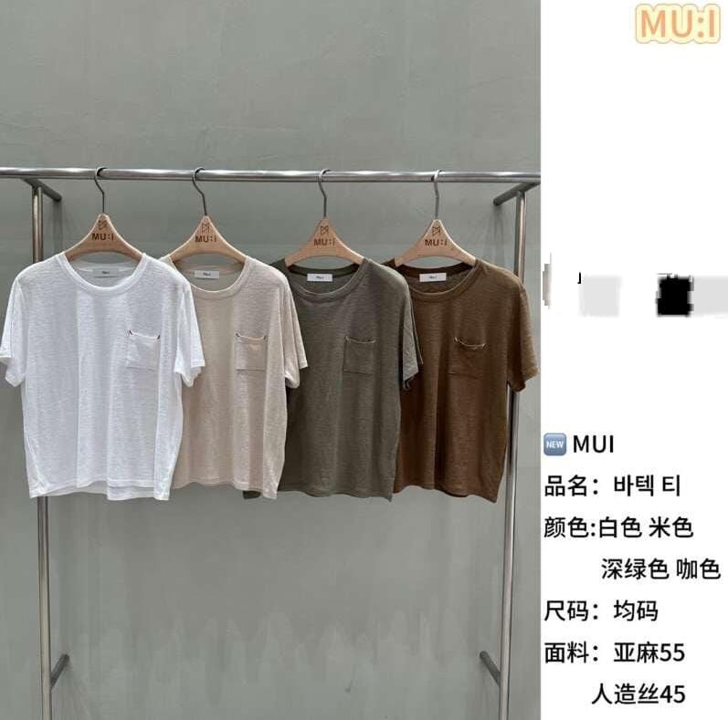 MU6221 小胸口袋柔軟上衣