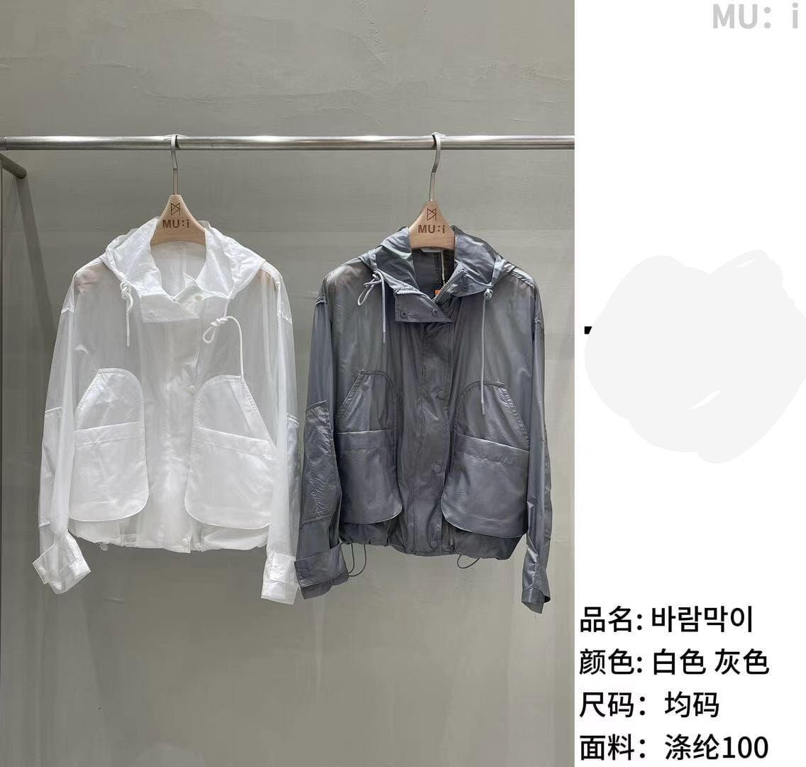MU6227 透薄防曬連帽拉錬外套