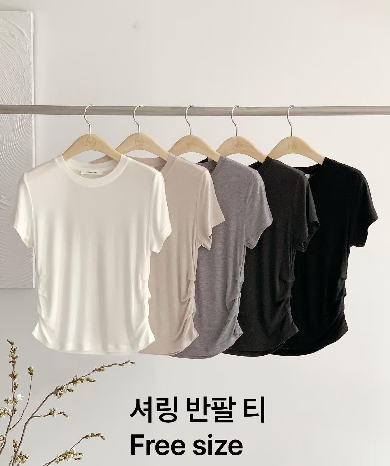 AW6209 兩側抓皺修身Tee（優惠碼不適用）