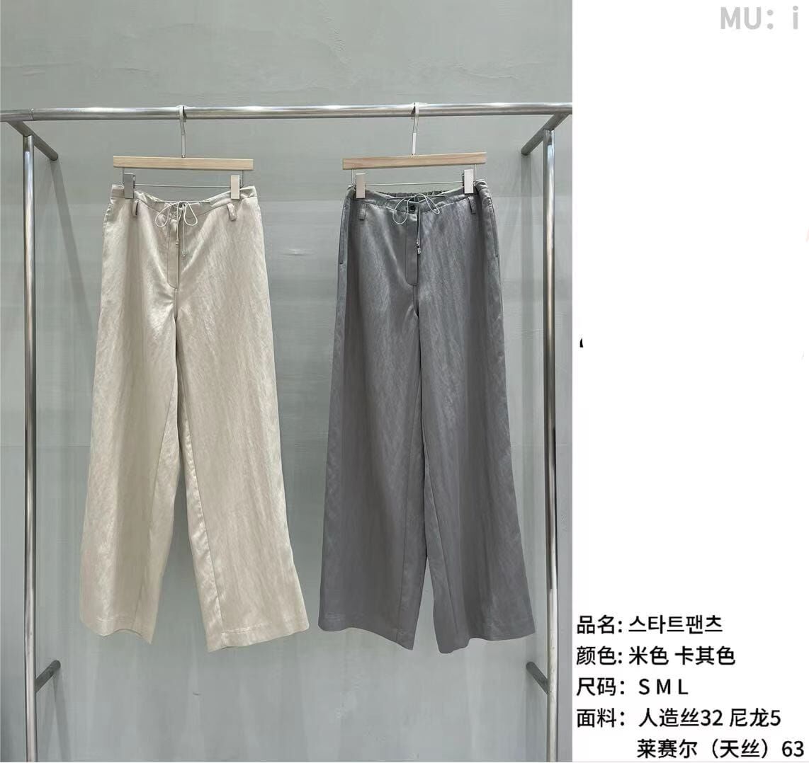 MU6228 肌理感透氣抽繩長褲