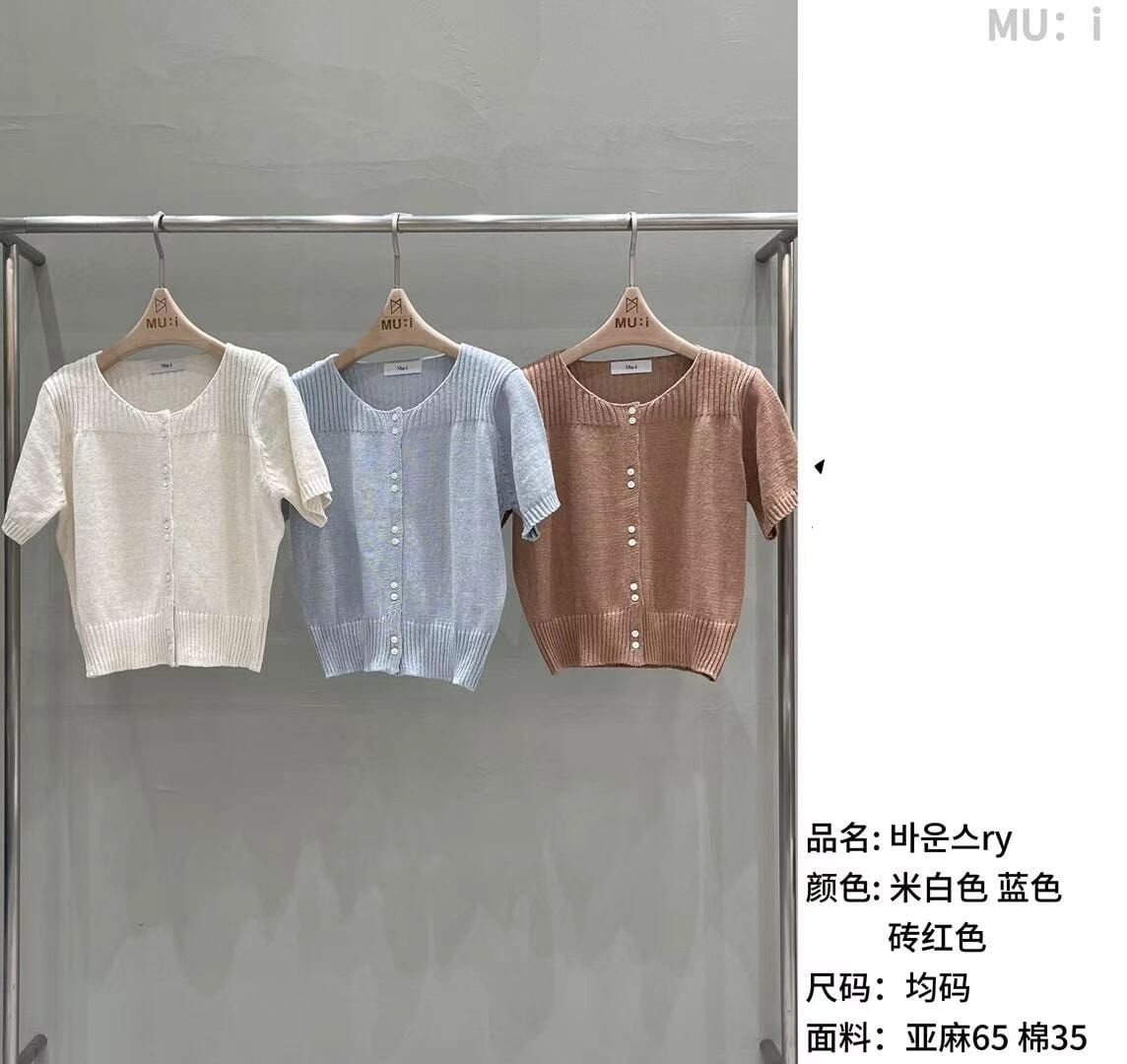 MU6230 坑紋孖扣造型上衣