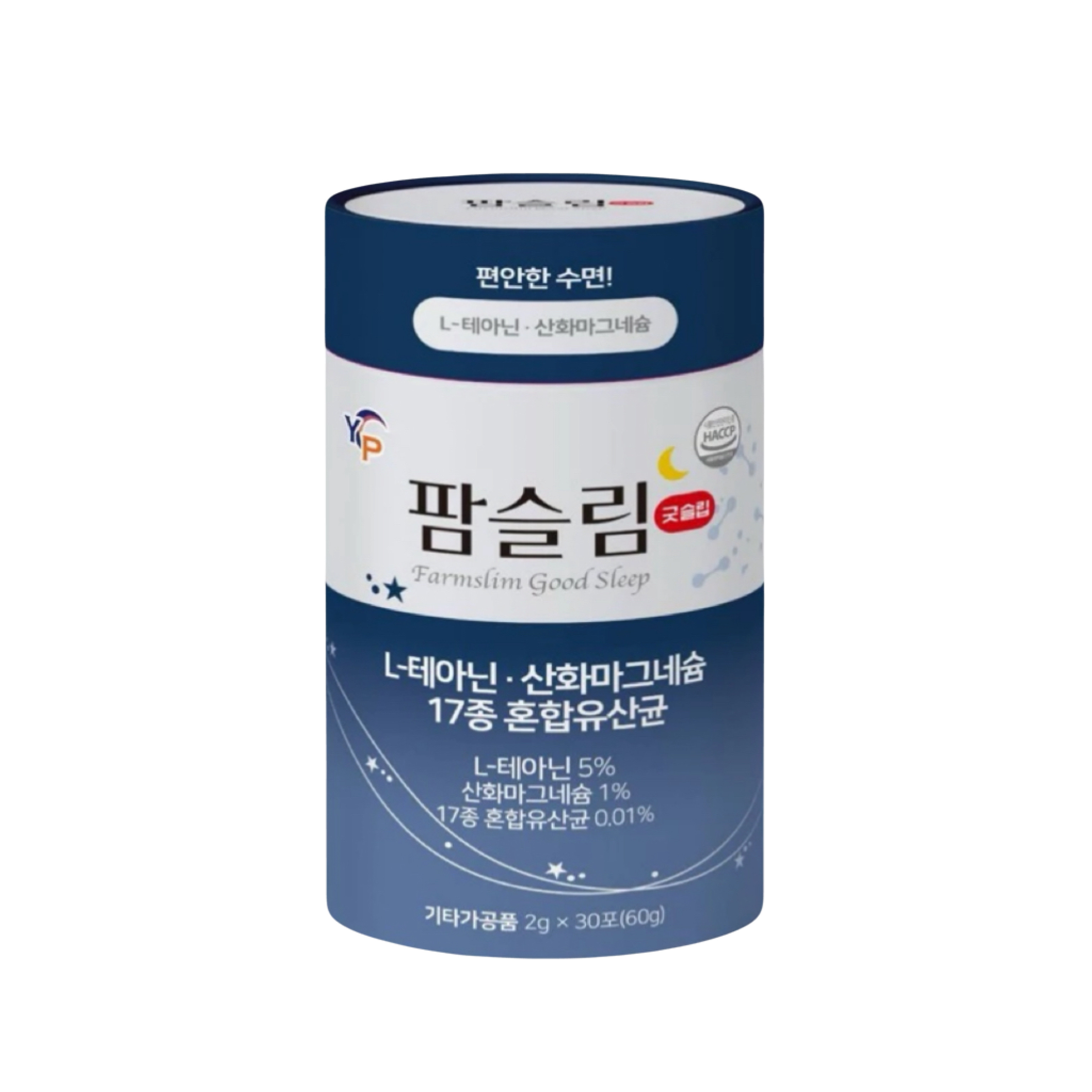 YP Farmslim 夜間助眠瘦身益生菌 (2g x30條) (EXP:2027.12)