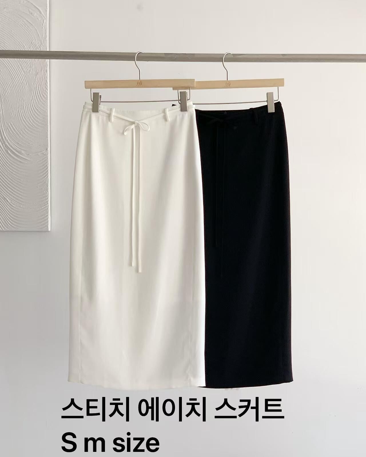 AW6220 蝴蝶腰繩修身半身裙