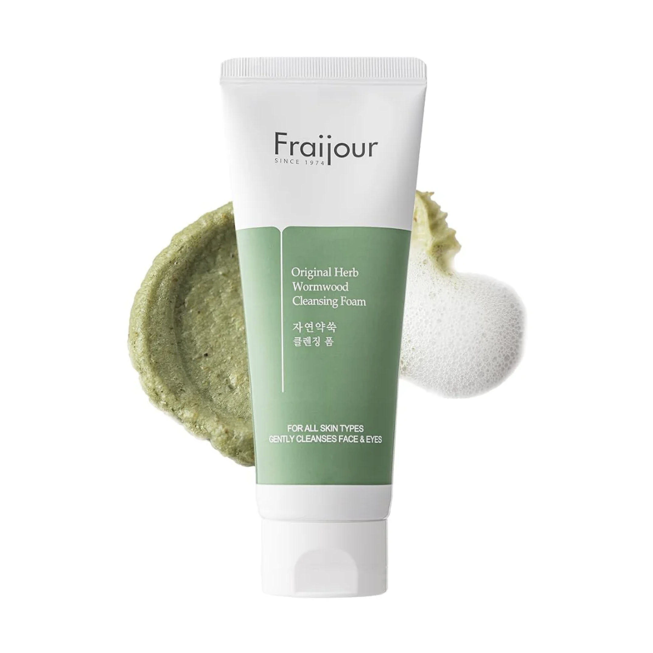 Frajour 草本洗面奶 (150ml) (EXP:2029.03)