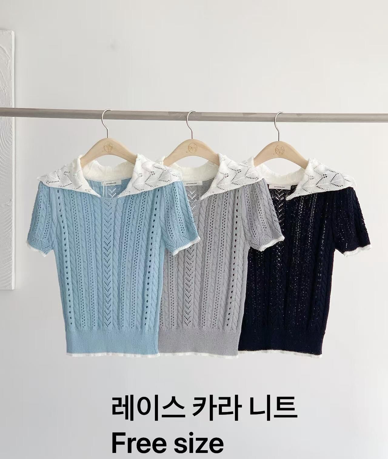 AW6230 麻花通花撞色翻領上衣