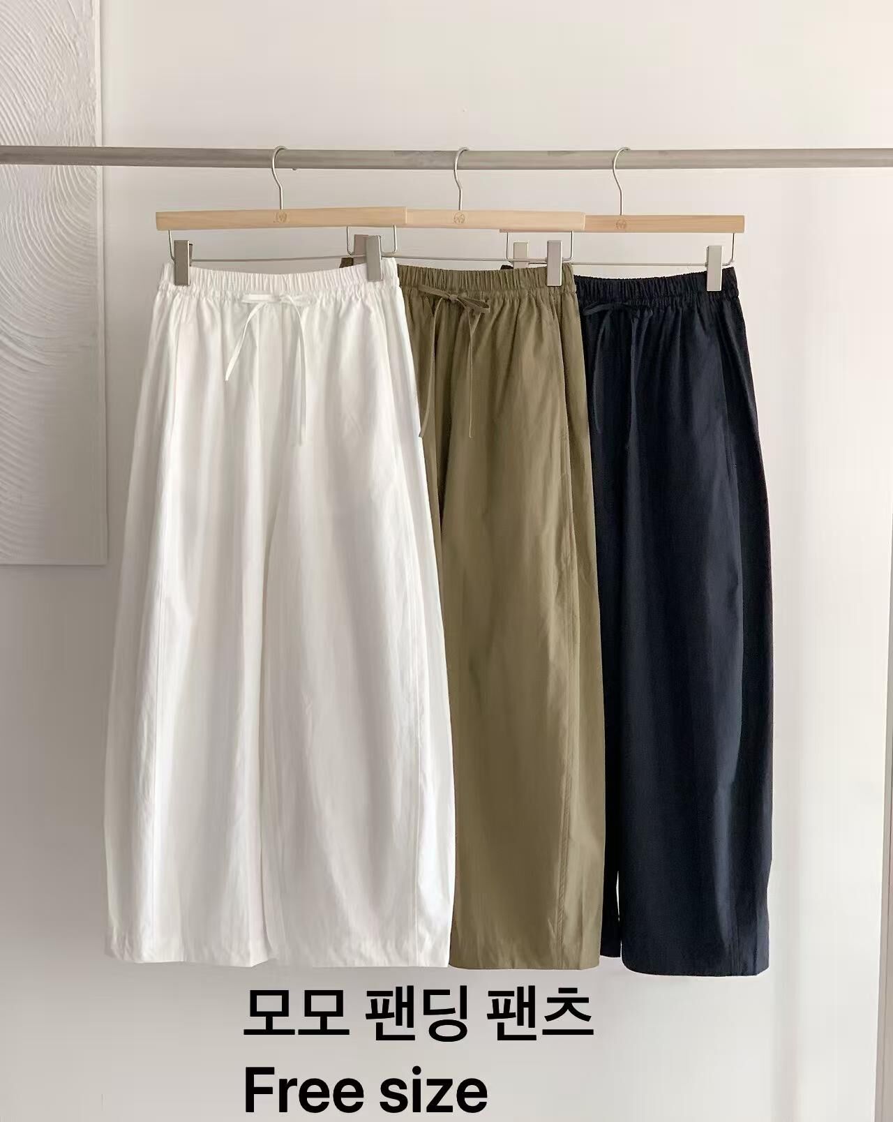 AW6231 橡筋腰氣球蓬蓬休閑褲
