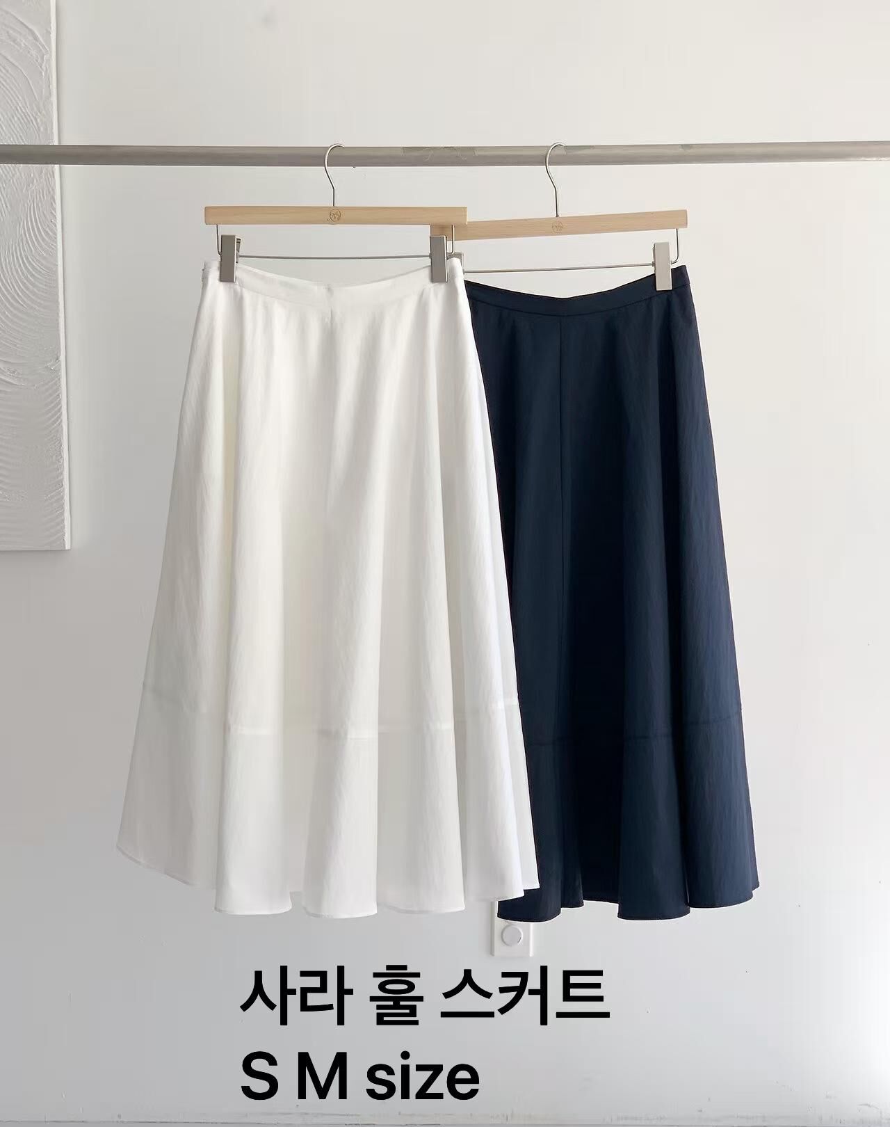 AW6232 溫柔淑女飄逸傘形半身裙