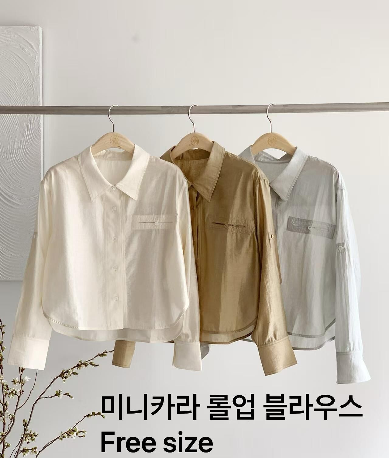 AW6242 鈕扣假口袋翻領短版襯衫