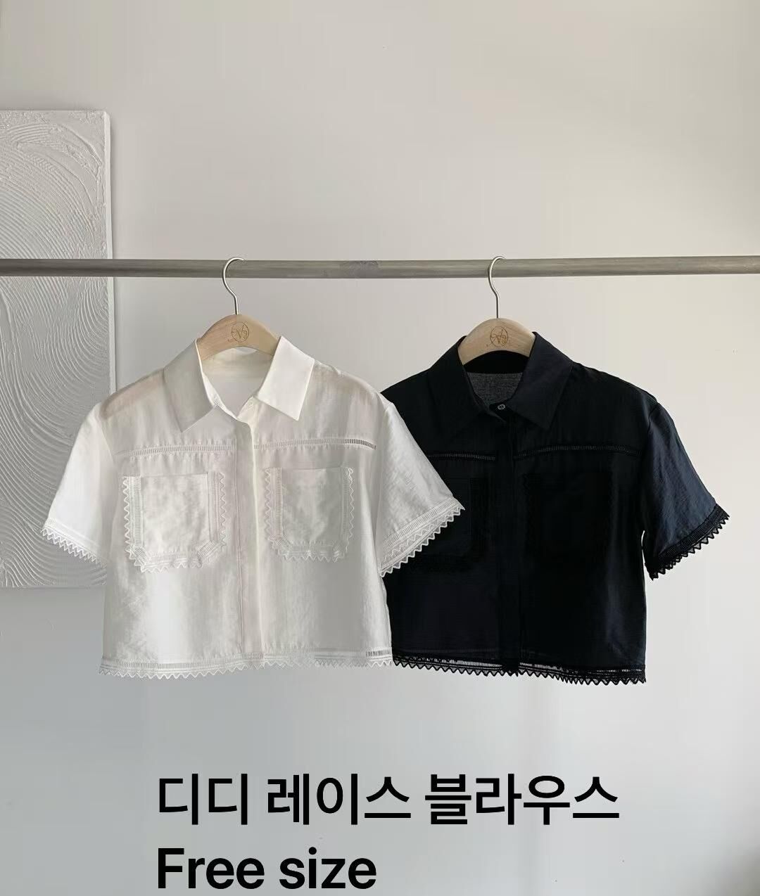 AW6254 雙口袋蕾絲包邊短版襯衫