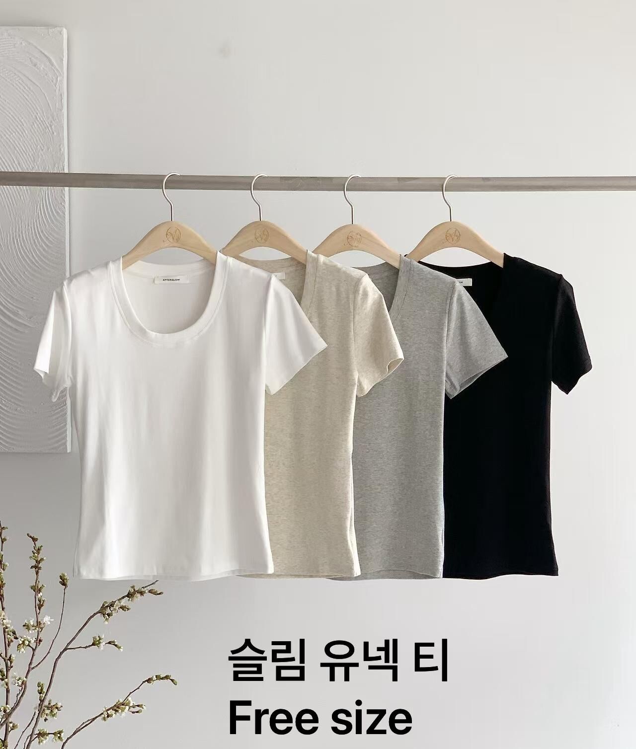 AW6255 超百搭軟綿綿U領Tee