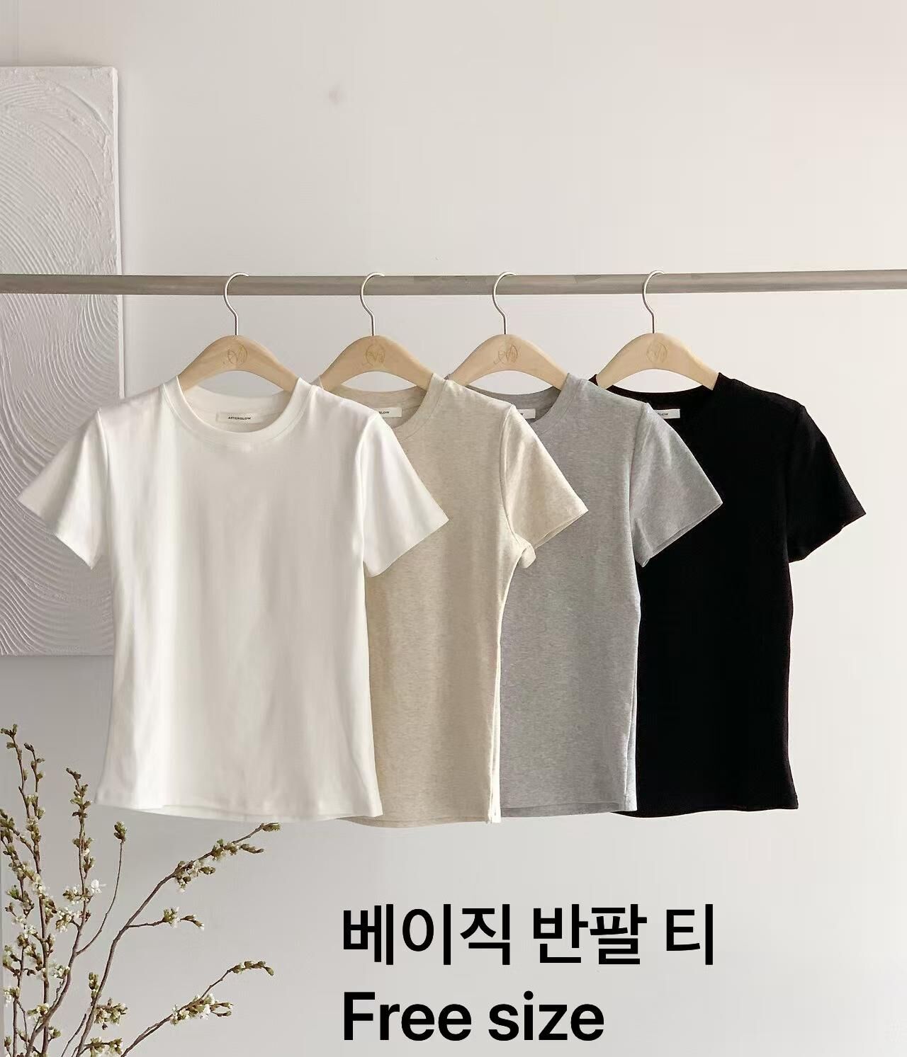 AW6256 親膚修身飛飛袖軟綿Tee