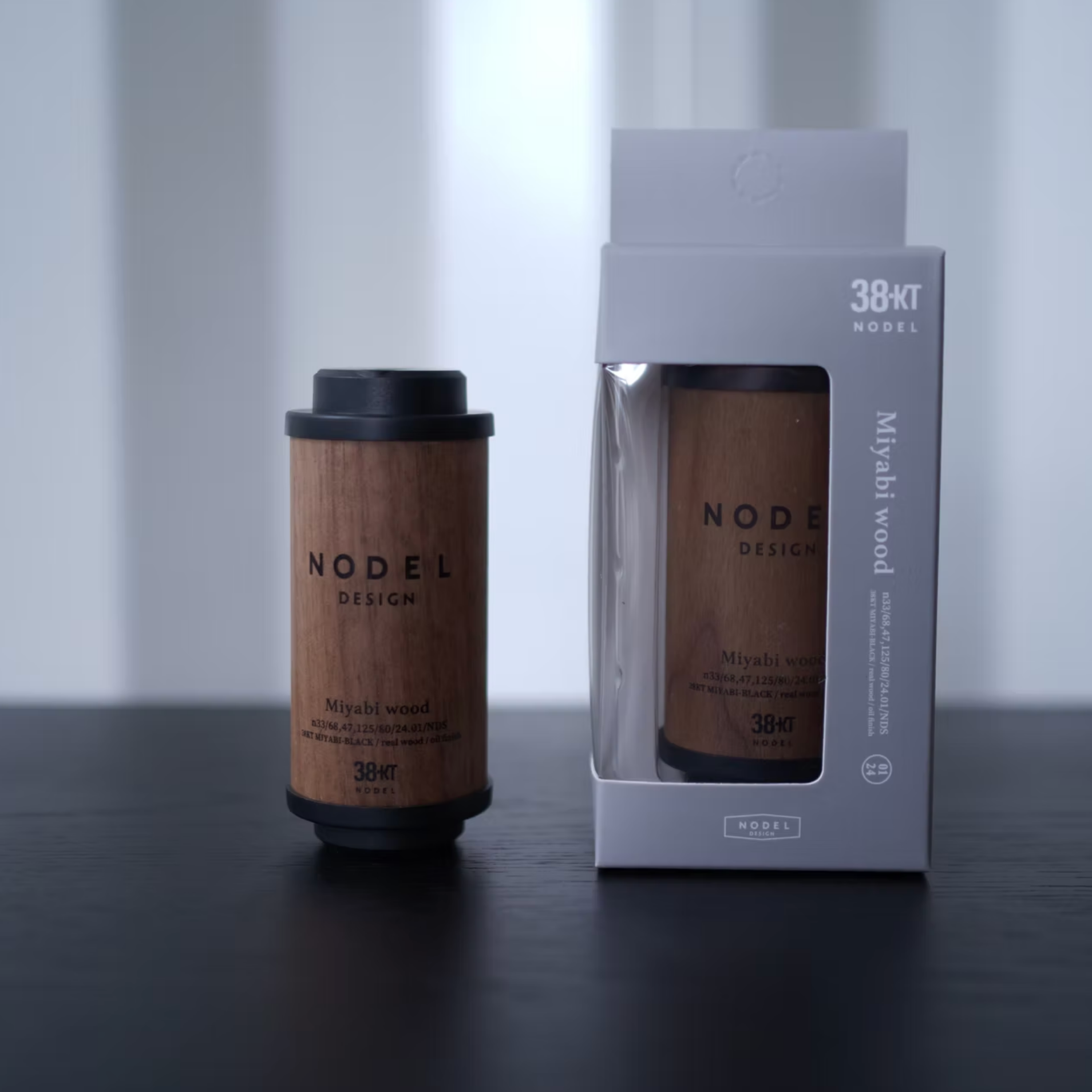 Nodel Design｜ 38 燈聯名款｜胡桃木
