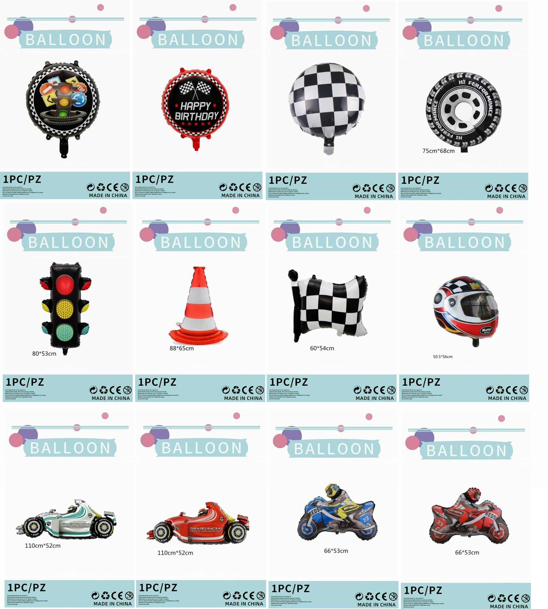 賽車款鋁膜氣球👉 現貨