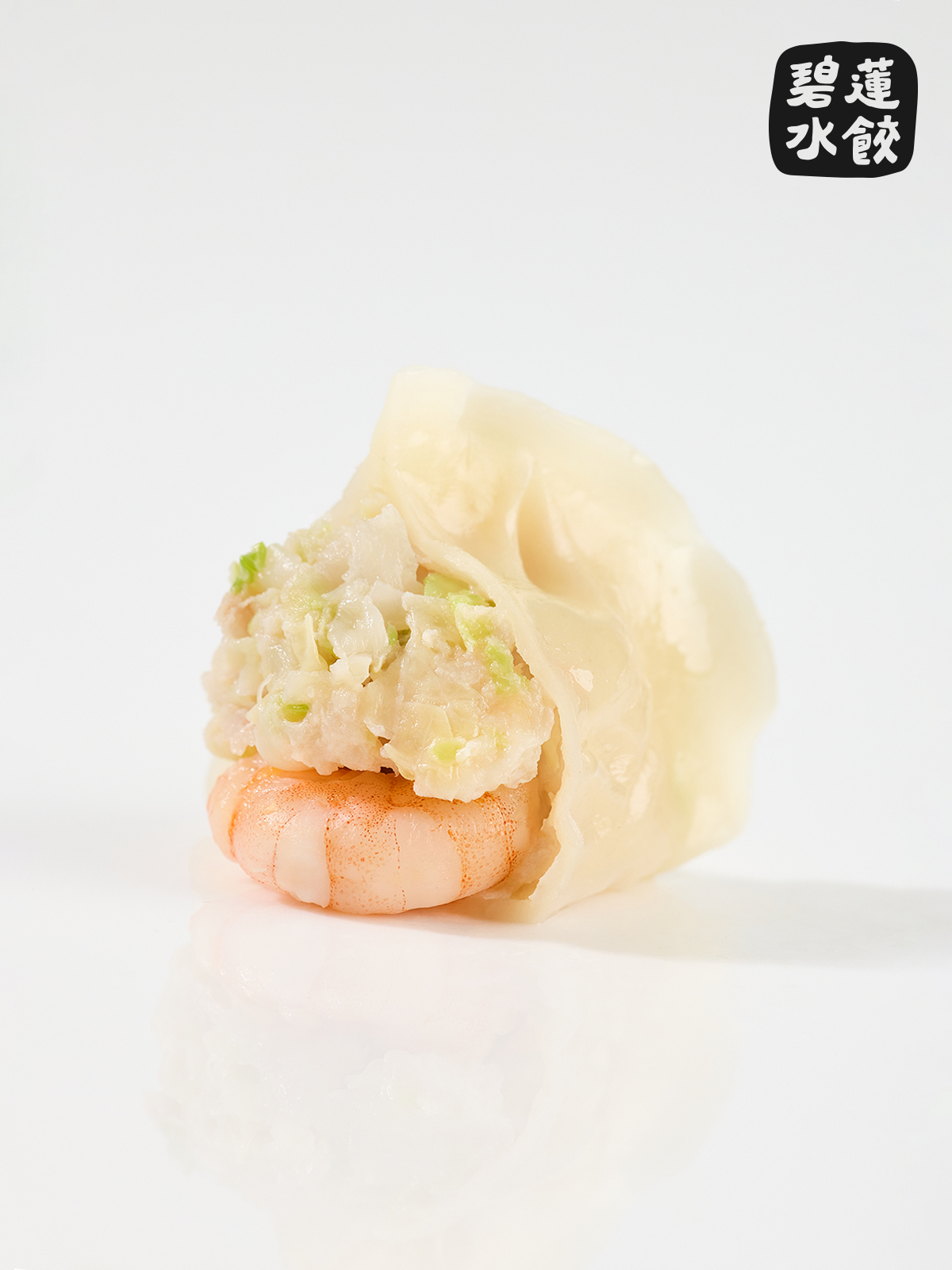 碧蓮高麗菜蝦水餃 約50顆/包